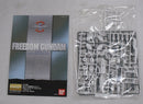 【中古】【未組立】フリーダムガンダム スペシャルクリア外装パーツ付き「機動戦士ガンダムSEED」ガンプラ30周年記念特別企画<プラモデル>(代引き不可)6355