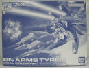【中古】【未組立】1/144 HG GNアームズ TYPE-E(リアルカラーVer.) 「機動戦士ガンダム00(ダブルオー)」 <プラモデル>(代引き不可)6355