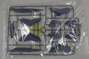 【中古】【未組立】1/144 HG GNアームズ TYPE-E(リアルカラーVer.) 「機動戦士ガンダム00(ダブルオー)」 <プラモデル>(代引き不可)6355