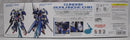 【中古】【未組立】1/100 MG GN-001/hs-A01D ガンダムアヴァランチエクシアダッシュ 「機動戦士ガンダム00V(ダブルオーブイ)」<プラモデル>(代引き不可)6355