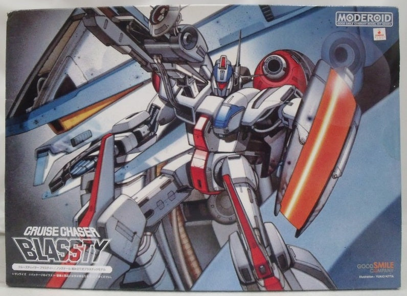 中古】【未開封】MODEROID クルーズチェイサー ブラスティー