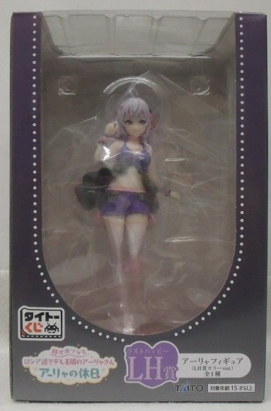 中古】【未開封】アーリャ「タイトーくじ 時々ボソッとロシア語