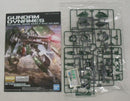 【中古】【未組立】1/100 MG GN-002 ガンダムデュナメス 「機動戦士ガンダム00(ダブルオー)」<プラモデル>(代引き不可)6355