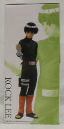 【中古】【開封品】ロック・リー 「一番くじ NARUTO-ナルト- 中忍試験編」 MASTERLISE D賞<フィギュア>(代引き不可)6355