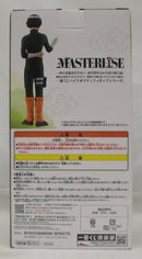 【中古】【開封品】ロック・リー 「一番くじ NARUTO-ナルト- 中忍試験編」 MASTERLISE D賞<フィギュア>(代引き不可)6355