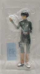 【中古】【開封品】ロック・リー 「一番くじ NARUTO-ナルト- 中忍試験編」 MASTERLISE D賞<フィギュア>(代引き不可)6355
