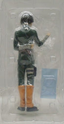 【中古】【開封品】ロック・リー 「一番くじ NARUTO-ナルト- 中忍試験編」 MASTERLISE D賞<フィギュア>(代引き不可)6355