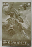 【中古】【未組立】1/100 RE/100 LM111E02 ガンイージ 陸戦タイプ 「 機動戦士Vガンダム ニューモビルスーツバリエーション」<プラモデル>(代引き不可)6355