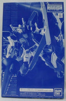 【中古】【未組立】1/100 MG ガンダムF90用 ミッションパック Iタイプ(木星決戦仕様) 「機動戦士ガンダムF90」<プラモデル>(代引き不可)6355