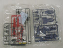 【中古】【未組立】1/100 MG ガンダムF90用 ミッションパック Iタイプ(木星決戦仕様) 「機動戦士ガンダムF90」<プラモデル>(代引き不可)6355