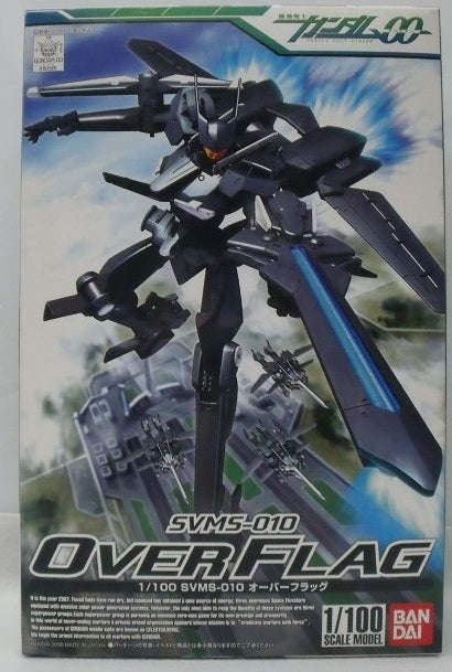 機動戦士ガンダム00 オーバーフラッグ SVMS-010 1/100 未使用 中古】【未組立】1/100 SVMS-010 オーバーフラッグ 「機動戦士