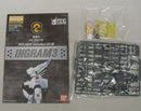 【中古】【未組立】1/35 MG AV-98 イングラム3号機 「機動警察パトレイバー」<プラモデル>(代引き不可)6355