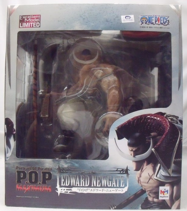 ワンピースフィギュアppop maximum白ひげ Portrait.Of.Pirates ワンピース “NEO-MAXIMUM” “白ひげ