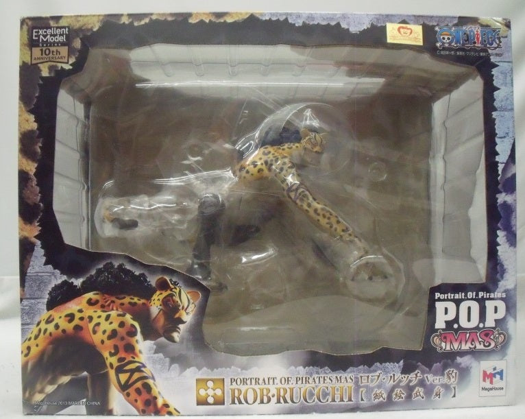 中古】【未開封】ロブ・ルッチ Ver.豹 紙絵武身 「ワンピース 