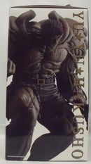 【中古】【未開封】戸愚呂(弟)100%中の100% 「一番くじ 幽☆遊☆白書 暗黒武術会編」 MASTERLISE ラストワン賞<フィギュア>(代引き不可)6355
