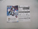 【中古】【未組立】1/144 HG RX-78-3 G-3ガンダム BEYOND GLOBAL 「機動戦士ガンダム」 GUNPLA EXPO TOKYO 2020開催記念<プラモデル>(代引き不可)6355