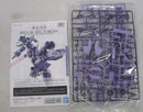【中古】【未組立】1/144 HG ベギルベウトルシュ(ケナンジ小隊所属機/リドリック小隊所属機)「機動戦士ガンダム 水星の魔女」 <プラモデル>(代引き不可)6355
