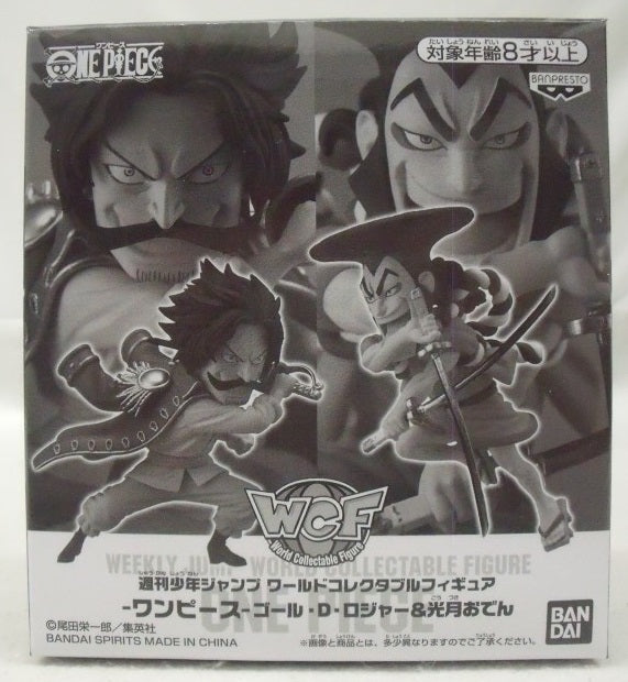 ゴール・D・ロジャー & 光月おでん ワンピース ワーコレ 中古】【未開封】ゴール・D・ロジャー&光月おでん「ワンピース