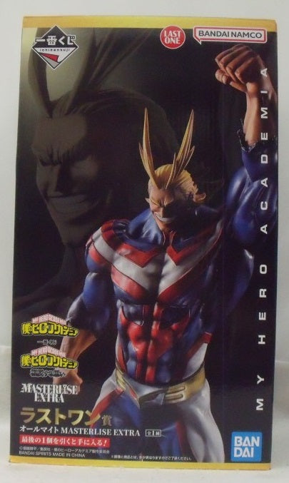 中古】【未開封】オールマイト 「一番くじ 僕のヒーロー