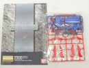 【中古】【未組立】1/100 MG RX-78 GP01Fb ガンダム試作1号機 フルバーニアン「機動戦士ガンダム0083 STAR DUST MEMORY」 <プラモデル>(代引き不可)6355