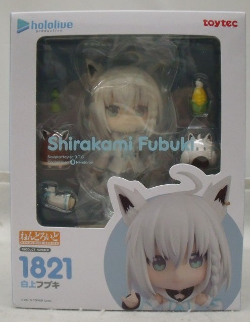 【未開封】【再販】ねんどろいど 白上フブキ 「ホロライブプロダクション」 中古】【未開封】ねんどろいど 白上フブキ 「ホロライブプロダクション