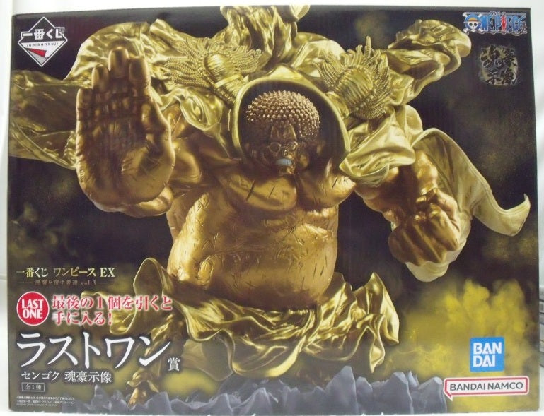 一番ワンピースEX ラストワン賞 センゴク 魂豪示像 フィギュア 635520260310107_1.jpg?v=1773730822