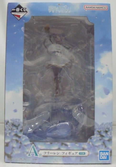 中古】【未開封】フリーレン 「一番くじ 葬送のフリーレン」 A賞