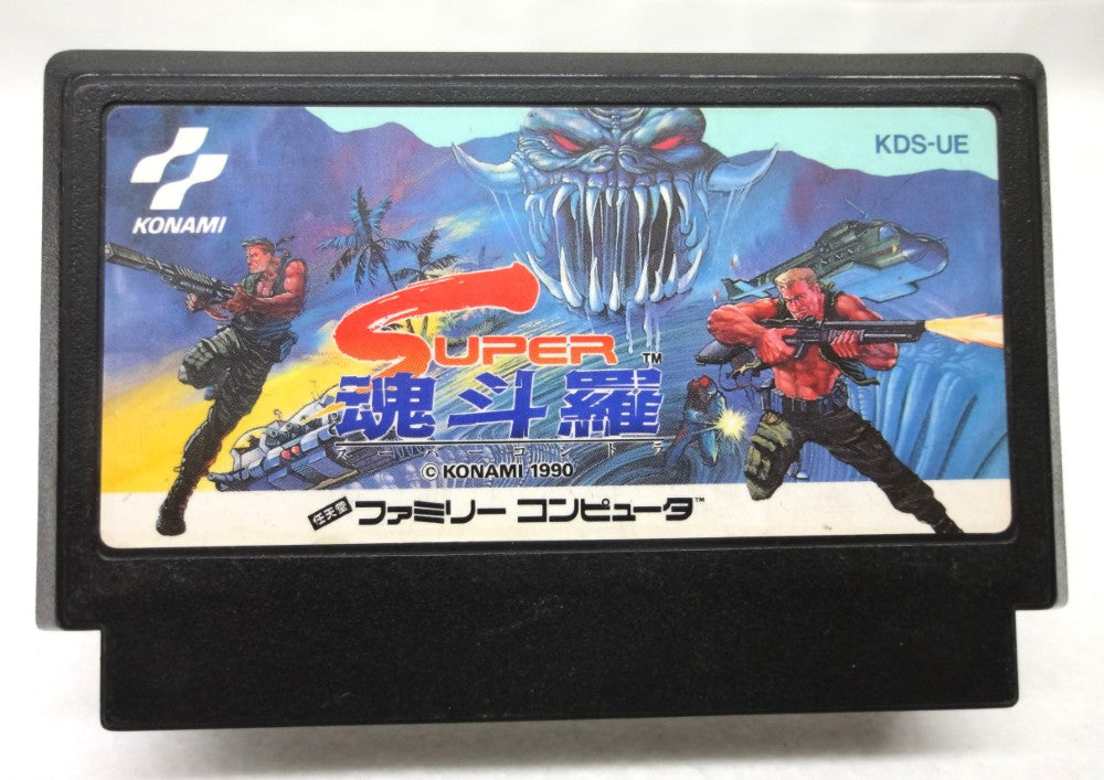 中古】レトロゲーム