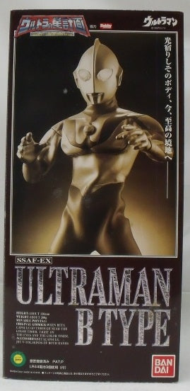 中古】【開封品】ウルトラマン Bタイプ 「ウルトラマン」 ウルトラの星