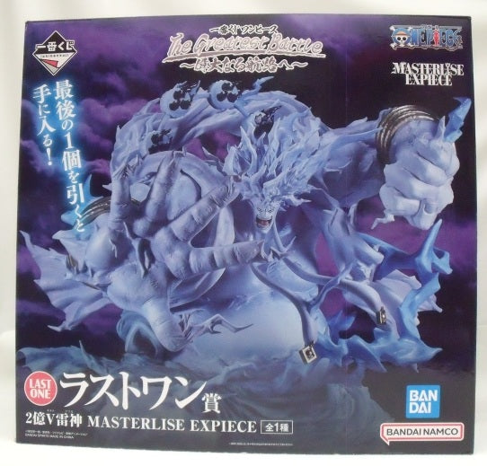新品未開封　2億V雷神エネル 一番くじ ワンピース ラストワン賞 エネル 中古】【開封品】エネル 2億V雷神 「一番くじ ワンピース The Greatest