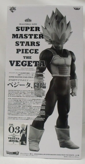 SMSPベジータ03 国内正規品 中古】【開封品】ベジータ 「アミューズメント一番くじ ドラゴンボール