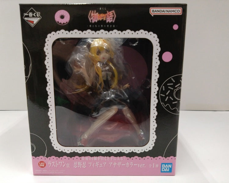 【中古】未開封)バンダイ 一番くじ ラストワン賞 忍野忍 アナザーカラーVer. フィギュア/物語シリーズ 儂と私と僕の晴衣装[6][240006540062] 中古】【未開封】忍野忍 アナザーカラーver. 「一番くじ [物語