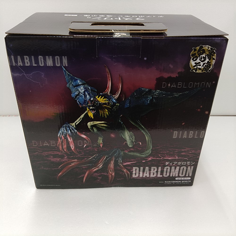 中古】【未開封】ディアボロモン-魂豪示像- 「一番くじ 『デジモン