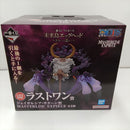 【中古】【未開封】ジェイガルシア・サターン聖 「一番くじ ワンピース 未来島エッグヘッド〜きみへの想い〜」ラストワン賞<フィギュア>(代引き不可)6384