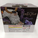 【中古】【未開封】ジェイガルシア・サターン聖 「一番くじ ワンピース 未来島エッグヘッド〜きみへの想い〜」ラストワン賞<フィギュア>(代引き不可)6384