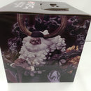 【中古】【未開封】ジェイガルシア・サターン聖 「一番くじ ワンピース 未来島エッグヘッド〜きみへの想い〜」ラストワン賞<フィギュア>(代引き不可)6384