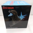 【中古】【未開封】ゴジラ(2023) 熱線放射ver. 「一番くじ ゴジラ 怪獣乱舞 -荒ぶるモノ-」 怪獣哮胸極 ラストワン賞<フィギュア>(代引き不可)6384