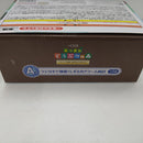 【中古】【未開封】ラジカセで体操!しずえのアラーム時計 「一番くじ あつまれ どうぶつの森」 A賞<フィギュア>(代引き不可)6384