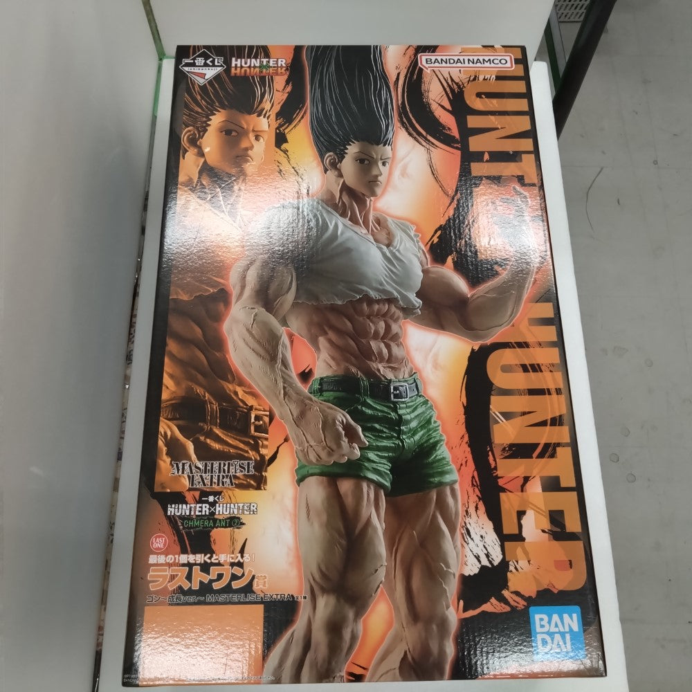 中古】【未開封】ゴン〜成長ver.〜 「一番くじ HUNTER×HUNTER CHMERA