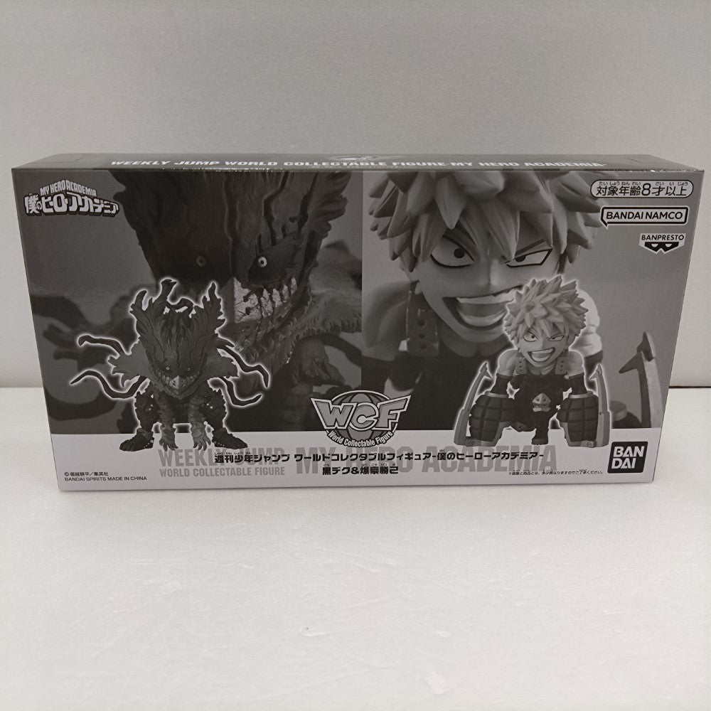 中古】【未開封】黒デク＆爆豪勝己 「僕のヒーローアカデミア