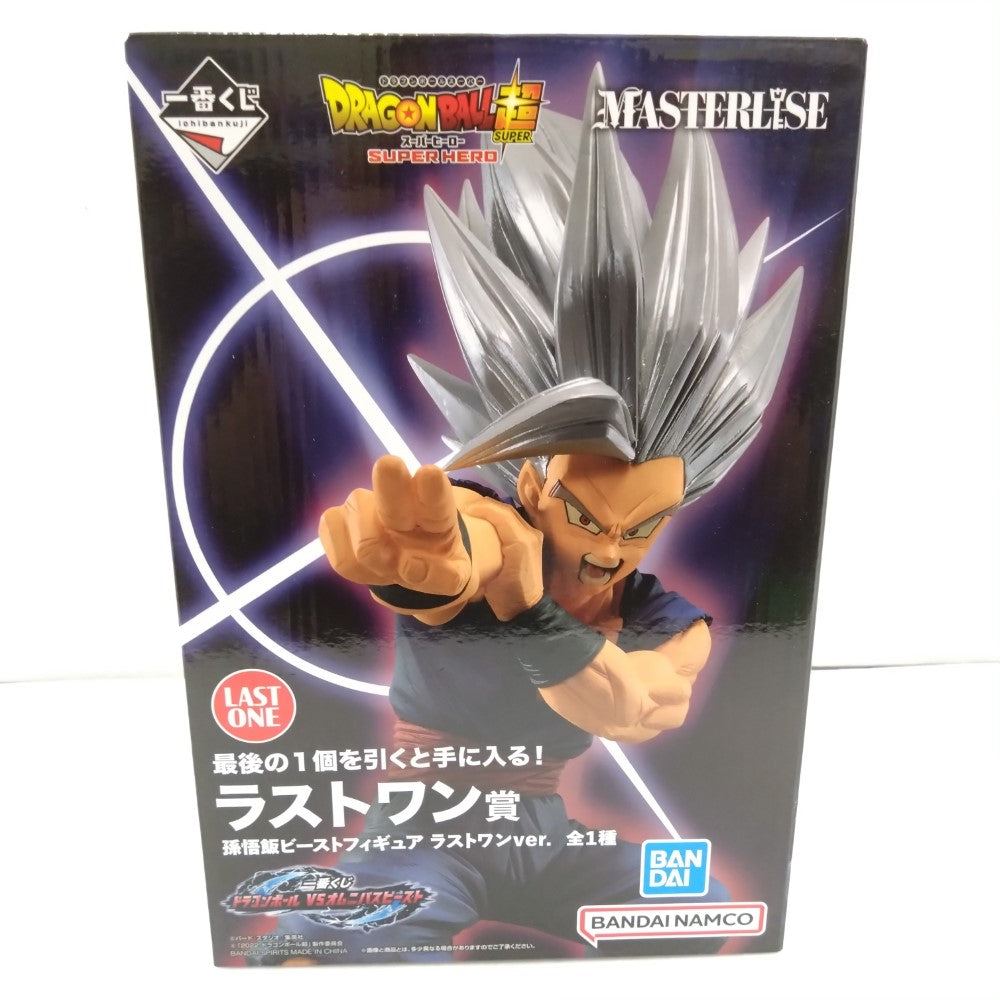 中古】【未開封】孫悟飯ビースト ラストワンver. 「一番くじ