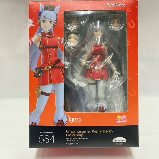 【中古】【開封品】figma ゴールドシップ 「ウマ娘 プリティーダービー」＜フィギュア＞（代引き不可）6388