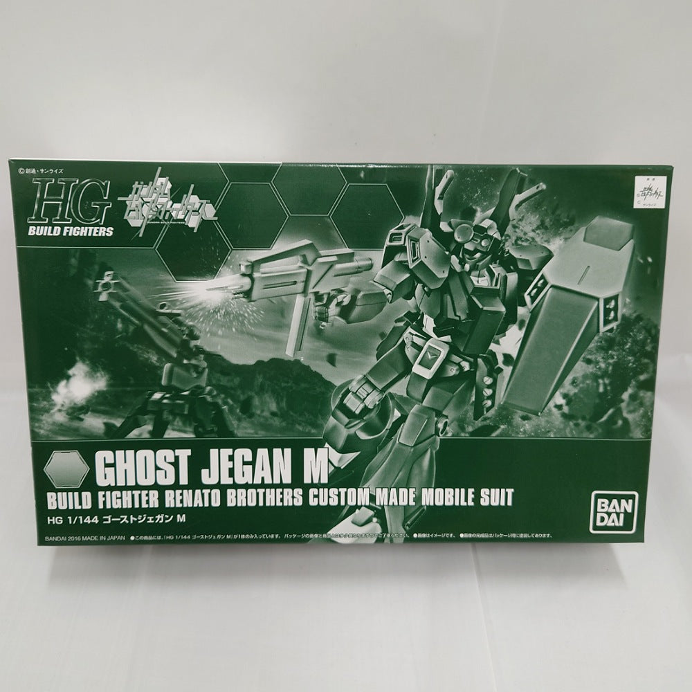 【中古】【未組立】1/144 HGBF RGM-89GM ゴーストジェガン M 「ガンダムビルドファイターズトライ」 プレミアムバンダイ限定  [0210043]＜プラモデル＞（代引き不可）6388