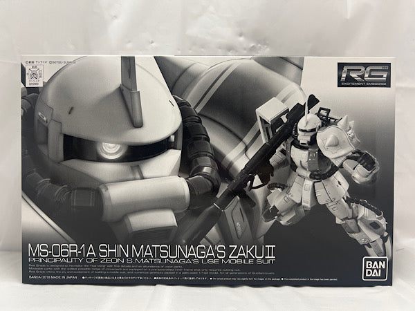 中古】【未組立】１/１４４ ＲＧ ＭＳ-０６Ｒ-１Ａ シン・マツナガ専用ザクII 「機動戦士ガンダムＭＳＶ」 プレミアムバンダイ限定[02