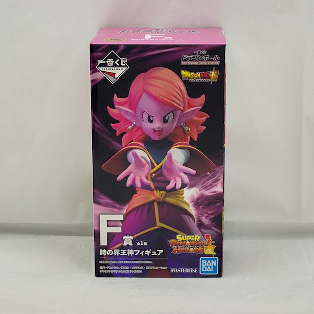 【中古】【未開封】時の界王神 「一番くじ ドラゴンボール SUPER DRAGONBALL HEROES 3rd MISSION」  MASTERLISE F賞 フィギュア＜フィギュア＞（代引き不可）6388