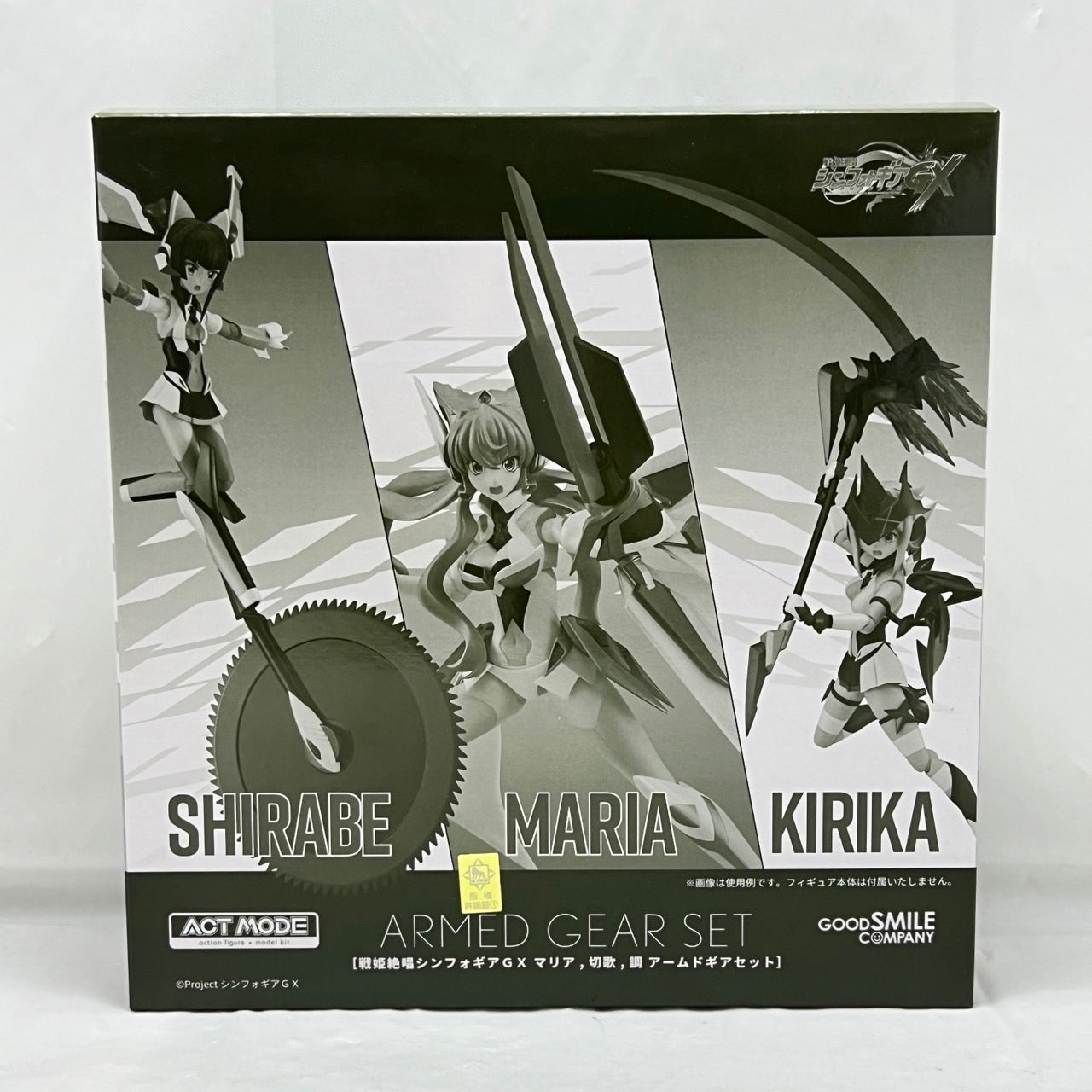 【中古】【未開封】ACT MODE マリア・切歌・調 アームドギアセット 「戦姫絶唱シンフォギアGX」 GOODSMILE ONLINE  SHOP限定＜フィギュア＞（代引き不可）6388