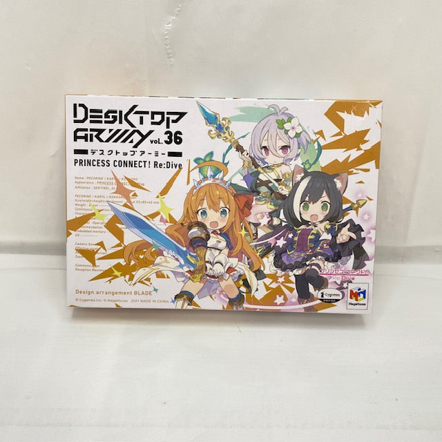 中古】【開封品】3.コッコロ 「デスクトップアーミー プリンセス