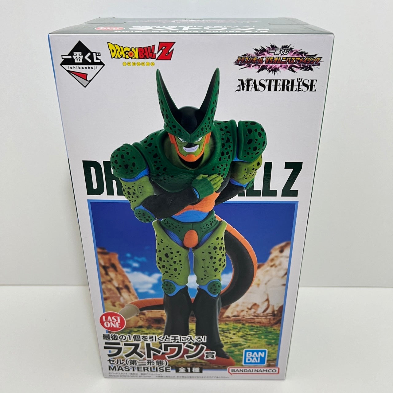 中古】【未開封】セル(第二形態) 「一番くじ ドラゴンボール VSオムニバスアメイジング」 ＭＡＳＴＥＲＬＩＳＥ ラストワン賞 フィギュア