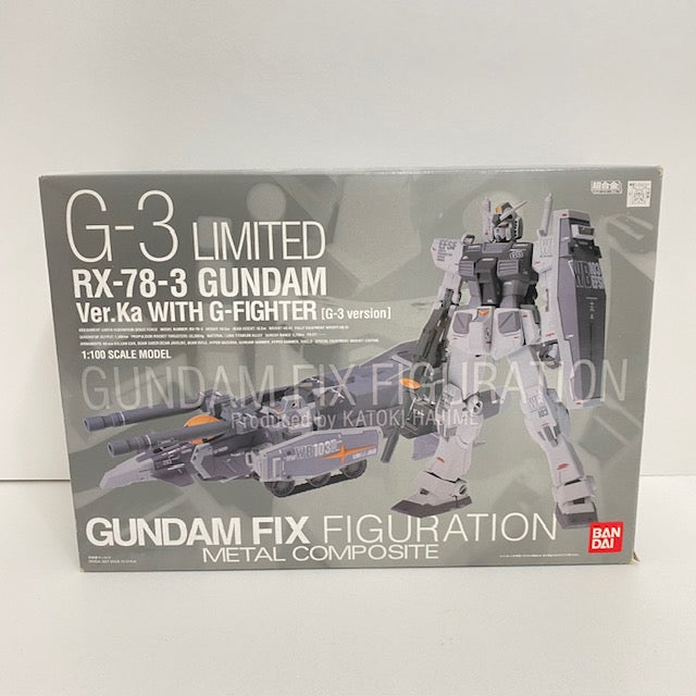 中古】【開封品】RX-78-3 G3ガンダム Ver.Ka WITH Gファイター(G3ver.) 「機動戦士ガンダム」 GUNDAM F