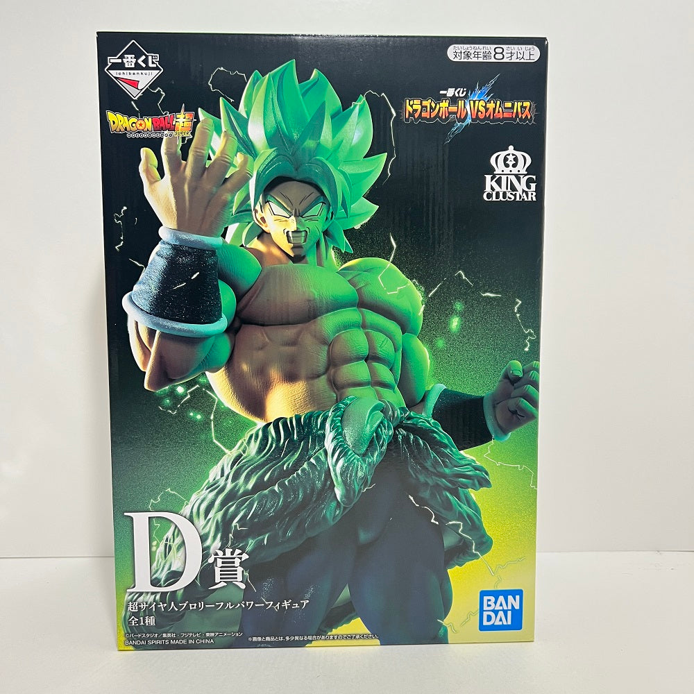 中古】【開封品】超サイヤ人ブロリーフルパワー 「一番くじ ドラゴンボール ＶＳオムニバス」 ＫＩＮＧ ＣＬＵＳＴＡＲ D賞＜フィギュア＞（